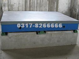 達(dá)昌鑄鐵平板 平臺 卓越從我開始