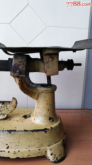 偽滿新京奉天款量具