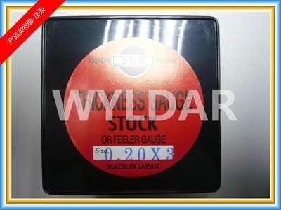 【日本SUN間隙片間隙測定片THINKNESS GAUGE 0.15*12.7*1000】價(jià)格,廠家,圖片,其他量具量儀,東莞市高騰達(dá)精密工具-