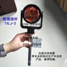 2019衡器量具價(jià)格 報(bào)價(jià) 衡器量具批發(fā) 第4頁 五金網(wǎng)