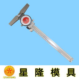 帶表卡尺報價 廠家