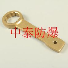 2019衡器量具價(jià)格 報(bào)價(jià) 衡器量具批發(fā) 第4頁(yè) 五金網(wǎng)