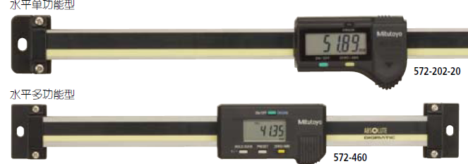 三豐量具ABSOLUTE防冷卻液數(shù)顯標(biāo)尺572 系列